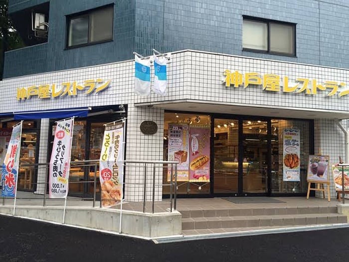 神戸屋レストラン(その他飲食（ファミレスなど）)まで437m ラフィネ調布