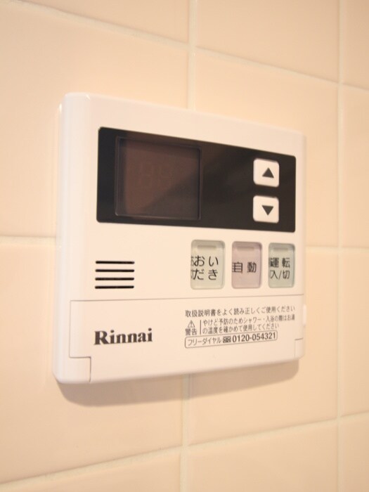 内観写真 ＫＤＸレジデンス宮前平