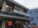 マクドナルド川崎渡田店(ファストフード)まで197m レジェンド小田栄