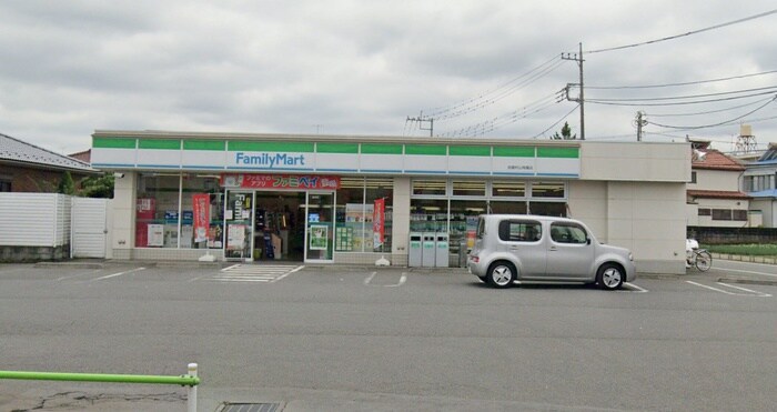 ファミリ－マ－ト武蔵村山残堀店(コンビニ)まで488m ホワイトキャッスル