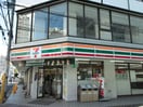 セブンイレブン越谷東口店(コンビニ)まで350m willDo越谷