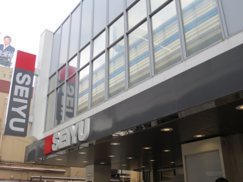 西友駒沢店(スーパー)まで428m ホワイトパレス