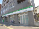 ファミリーマート(コンビニ)まで230m ヒルトップ稲毛