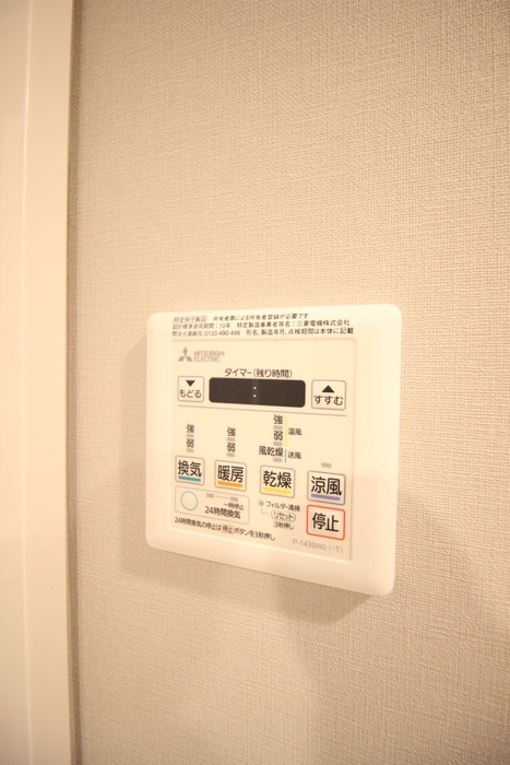 内観写真 RESIDENCE　KOENJI