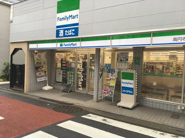 ファミリーマート 高円寺中通店(コンビニ)まで223m RESIDENCE　KOENJI