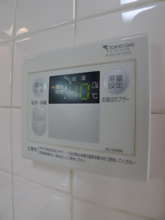 内観写真 センチュリ－浦和