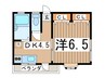 ポケット 1DKの間取り