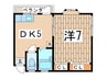 ポケット 1DKの間取り