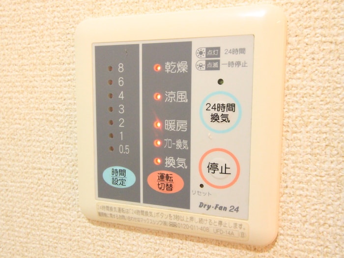 内観写真 シルベ－ル船堀