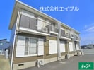 ウィンドコートA棟の外観