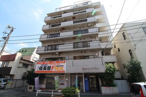 富士パ－クビル