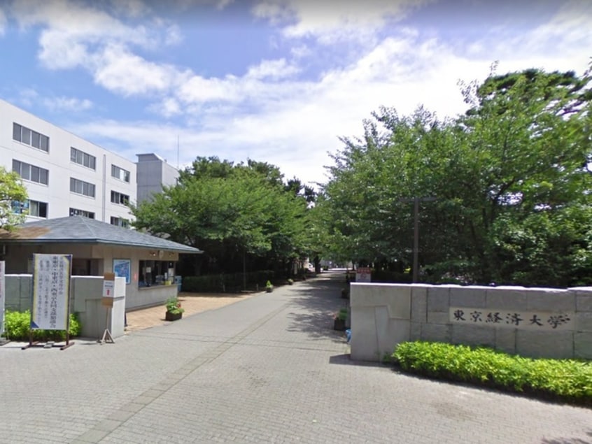 東京経済大学国分寺キャンパス(大学/短大/専門学校)まで1752m Ｂｒｉｏ武蔵小金井