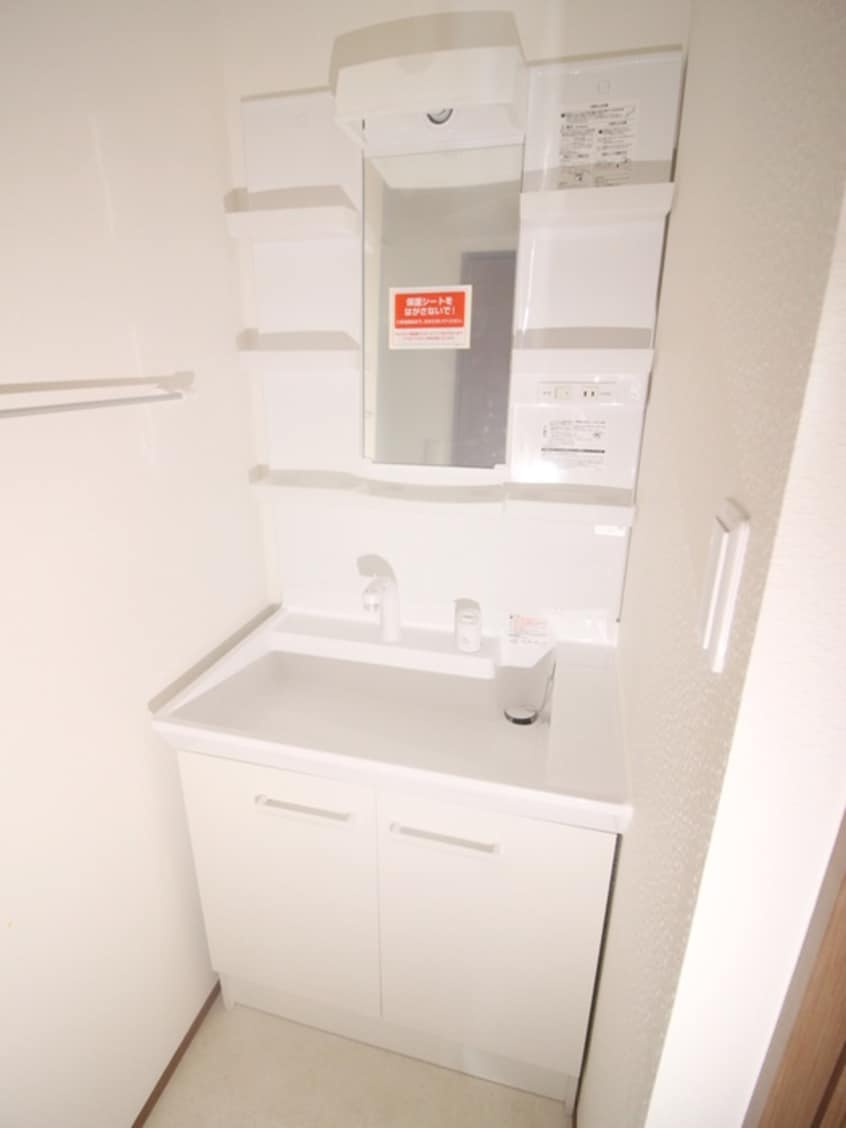 洗面 プリモソーレ湘南