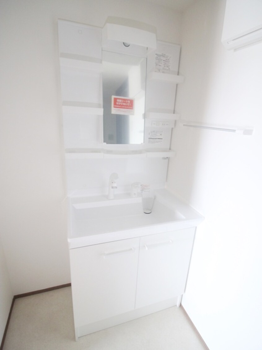 洗面 プリモソーレ湘南