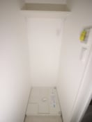 洗濯機置場 プリモソーレ湘南