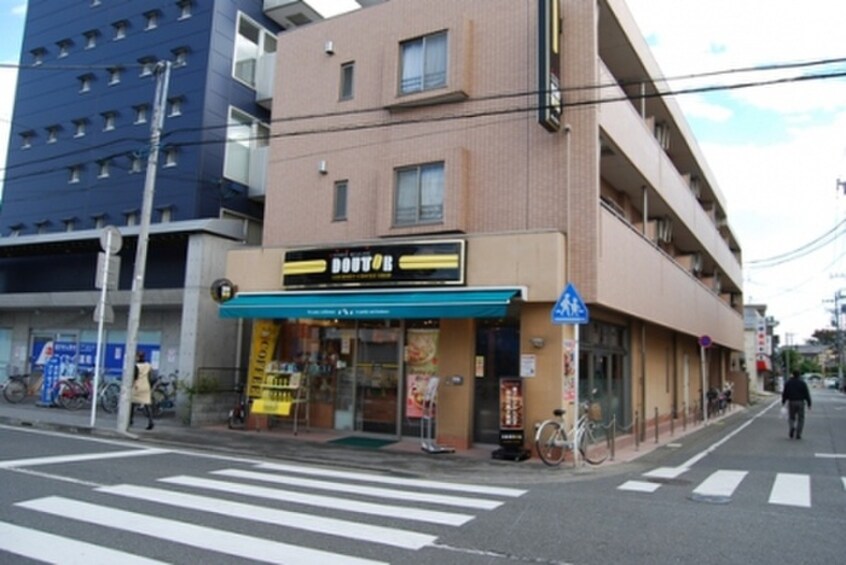 ドトールコーヒーショップ中野島店(カフェ)まで350m コウエキハイツ