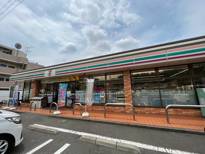 セブンイレブン横浜駒岡4丁目店(コンビニ)まで380m 西田ハイツ