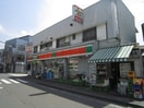 サンクス 西寺尾店(コンビニ)まで495m プラナス大口Ⅰ