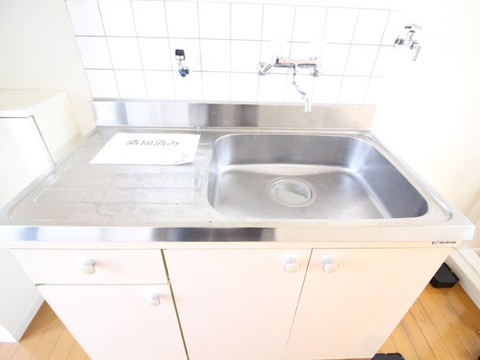 キッチン プレシャス相模原