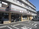 セブンイレブン(コンビニ)まで204m プレシャス相模原