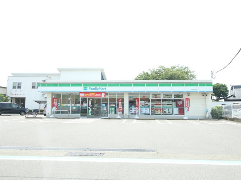 ファミリーマート 小田原中町店(コンビニ)まで291m ベルシオン神谷