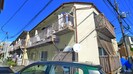 アルバーノの外観