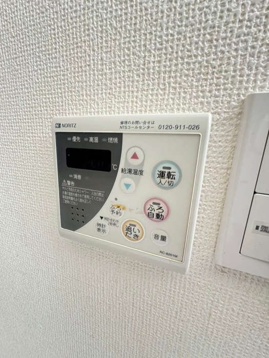 内観写真 セゾンドルフ椿