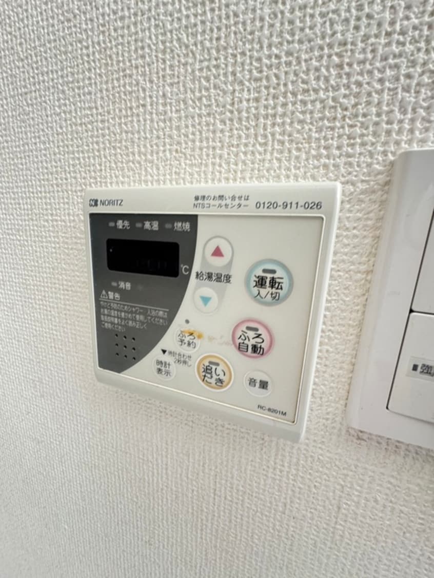 内観写真 セゾンドルフ椿