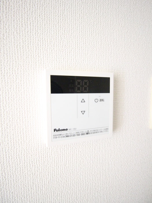 居室 ﾗｲｵﾝｽﾞﾏﾝｼｮﾝ府中桜通り(406)