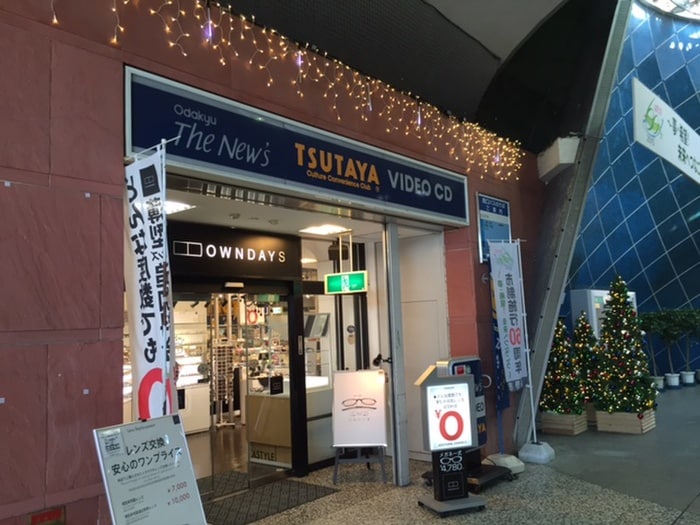 TUTAYA(ビデオ/DVD)まで1400m エスポワール立野B