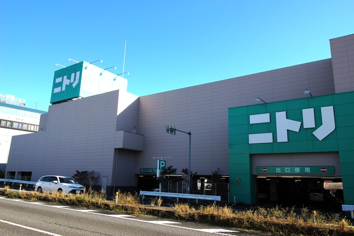 ニトリ(電気量販店/ホームセンター)まで660m グレイスコート