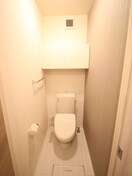 トイレ ラピュタ　ウイングス