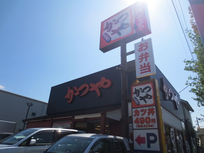 かつや(その他飲食（ファミレスなど）)まで545m ラピュタ　ウイングス