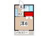 ベルメゾン 1Kの間取り