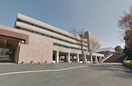 法政大学 多摩キャンパス(大学/短大/専門学校)まで1756m エディフィシオ橋本