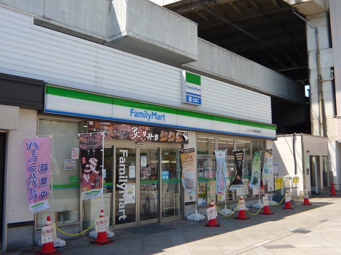 ファミリーマート(コンビニ)まで375m ブランシェ