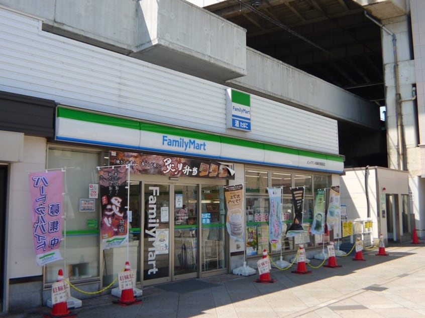 ファミリーマート(コンビニ)まで375m ブランシェ