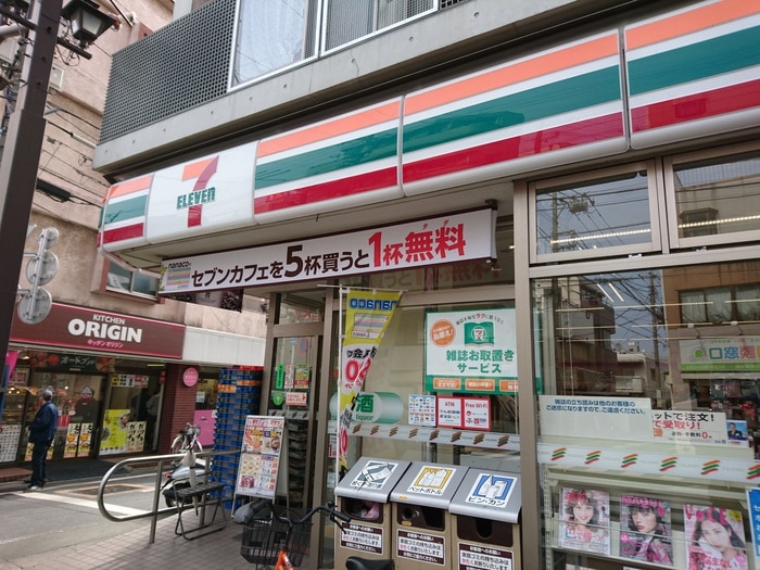 セブンイレブン中野野方6丁目店(コンビニ)まで229m メゾンドフローレ野方