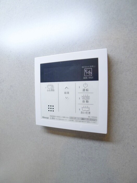 内観写真 KDXレジデンス千葉中央East