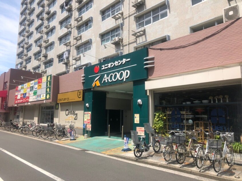 Ａコープ金沢店(スーパー)まで750m コ－ポサカイヤ