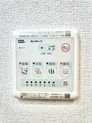 内観写真 クリンゲル