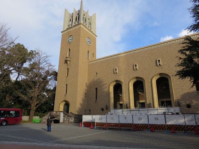 早稲田大学(大学/短大/専門学校)まで456m HILL　TOP　TERRACE