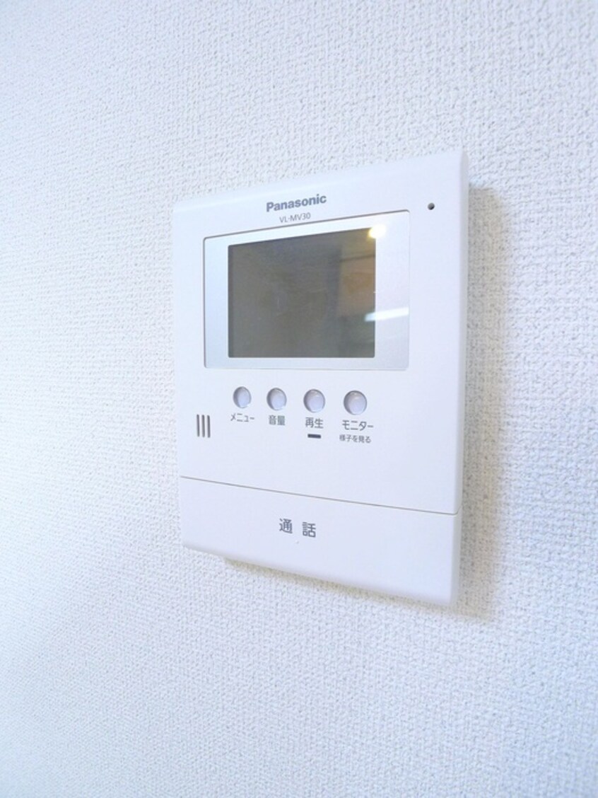 内観写真 中野木フォレスト３０