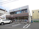 セブンイレブン辻堂熊の森(コンビニ)まで550m ワイズ湘南辻堂
