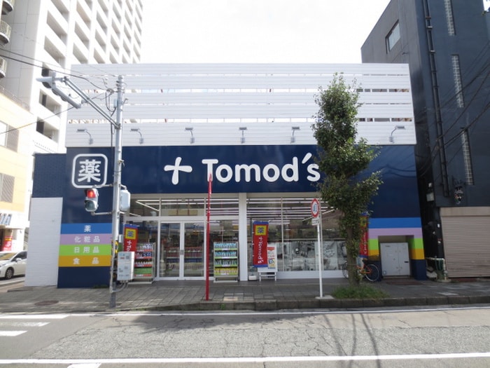 トモズ辻堂南口店(ドラッグストア)まで400m ワイズ湘南辻堂