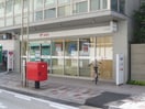辻堂郵便局(郵便局)まで500m ワイズ湘南辻堂