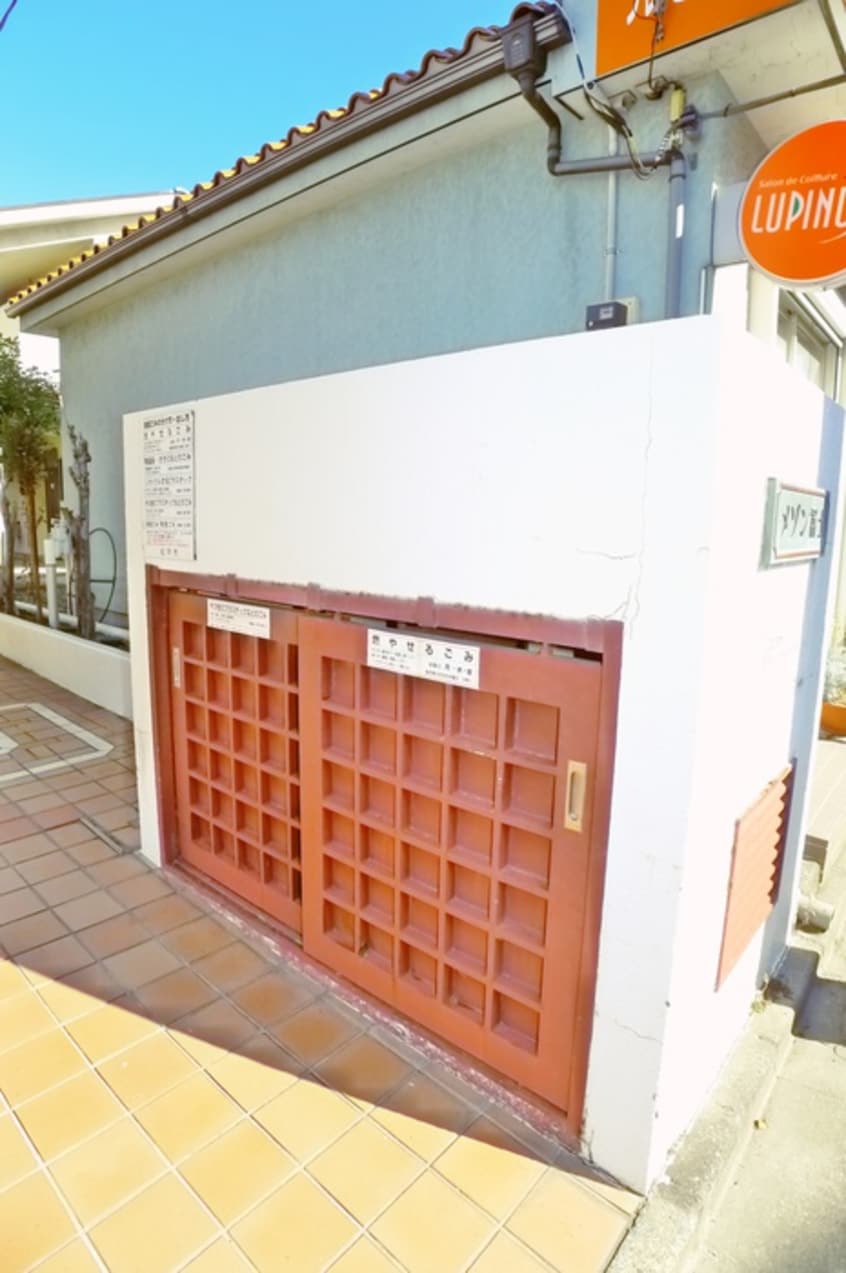 建物設備 メゾン富士