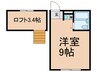 メゾンドブラン 1Rの間取り