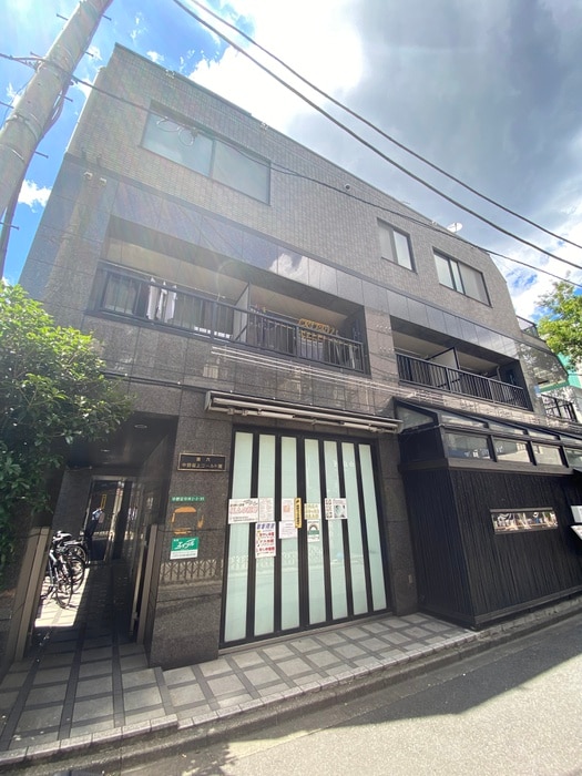 外観写真 第６中野坂上ゴールド館