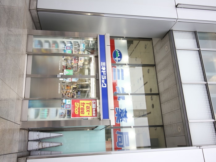 ミネドラッグ　中野坂上店(ドラッグストア)まで89m 第６中野坂上ゴールド館